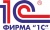 1c-Фирма