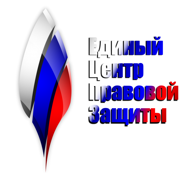 "ЕЦПЗ" "ЕЦПЗ"