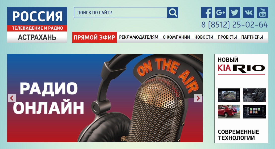 Информационно-новостной портал Информационно-новостной портал
