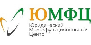 ООО "ЮМФЦ"