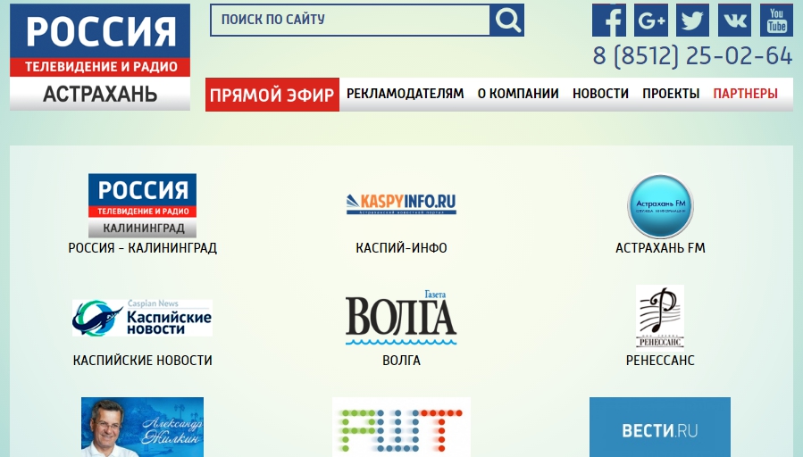Информационно-новостной портал Информационно-новостной портал